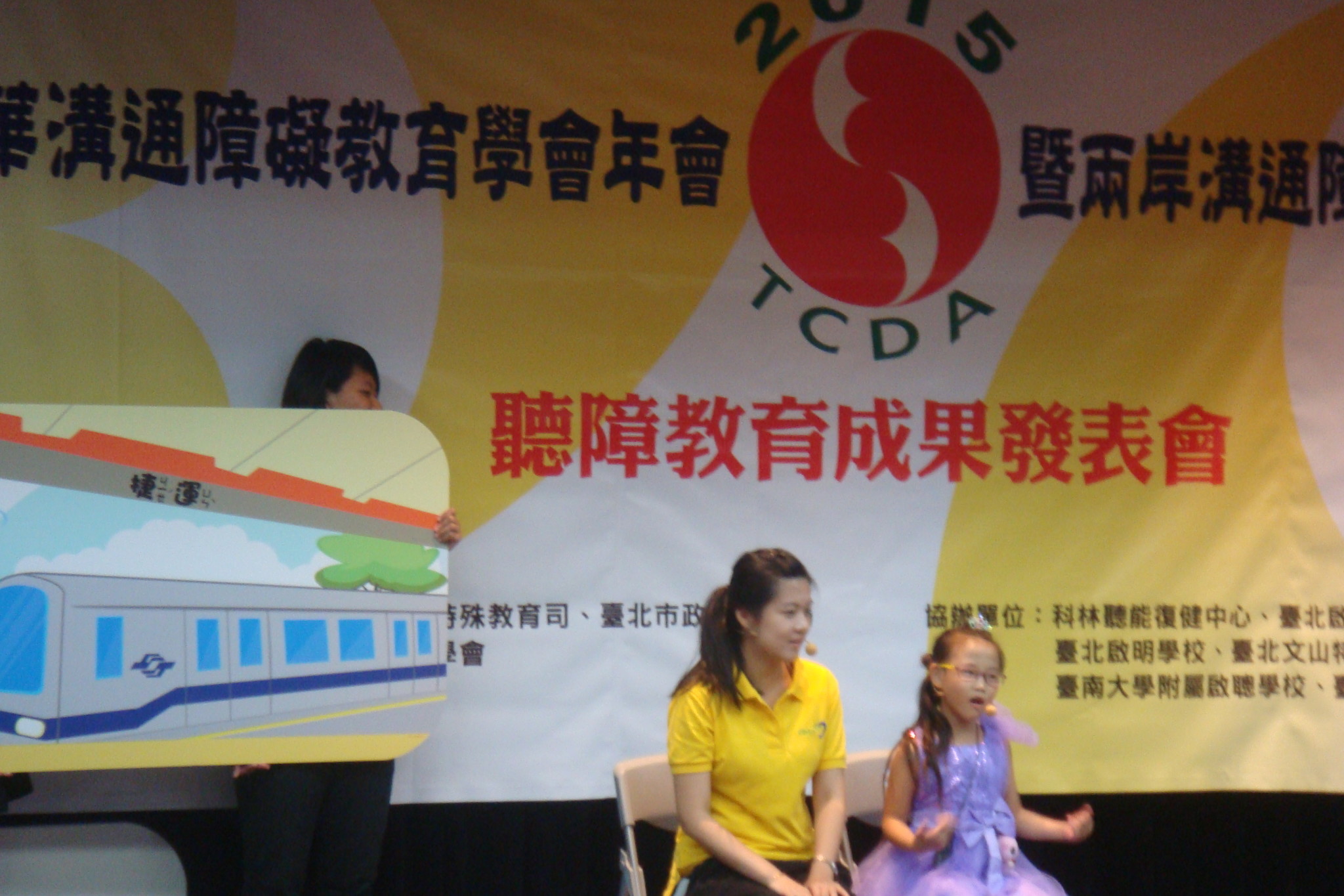 DSC08491