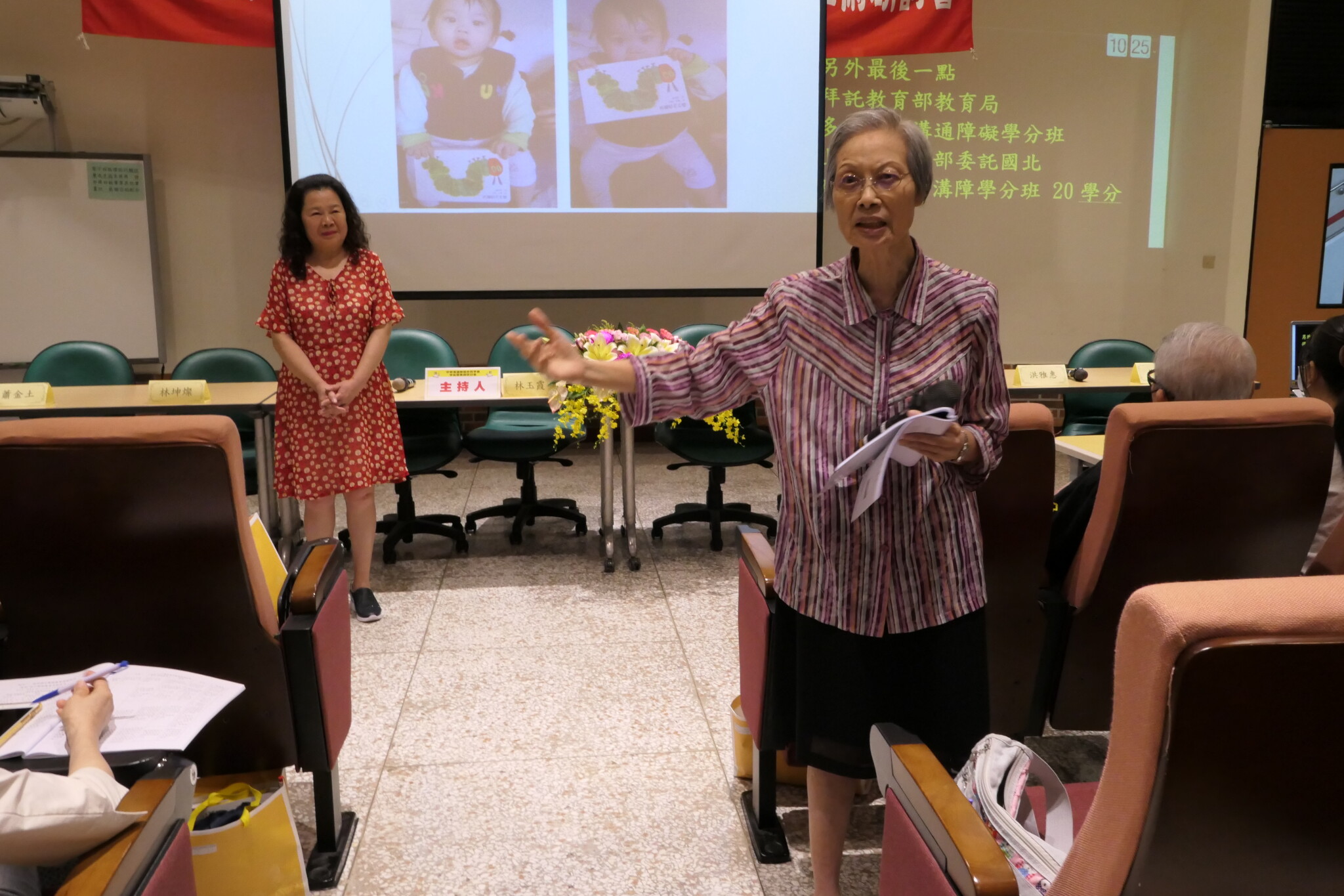 P1020084