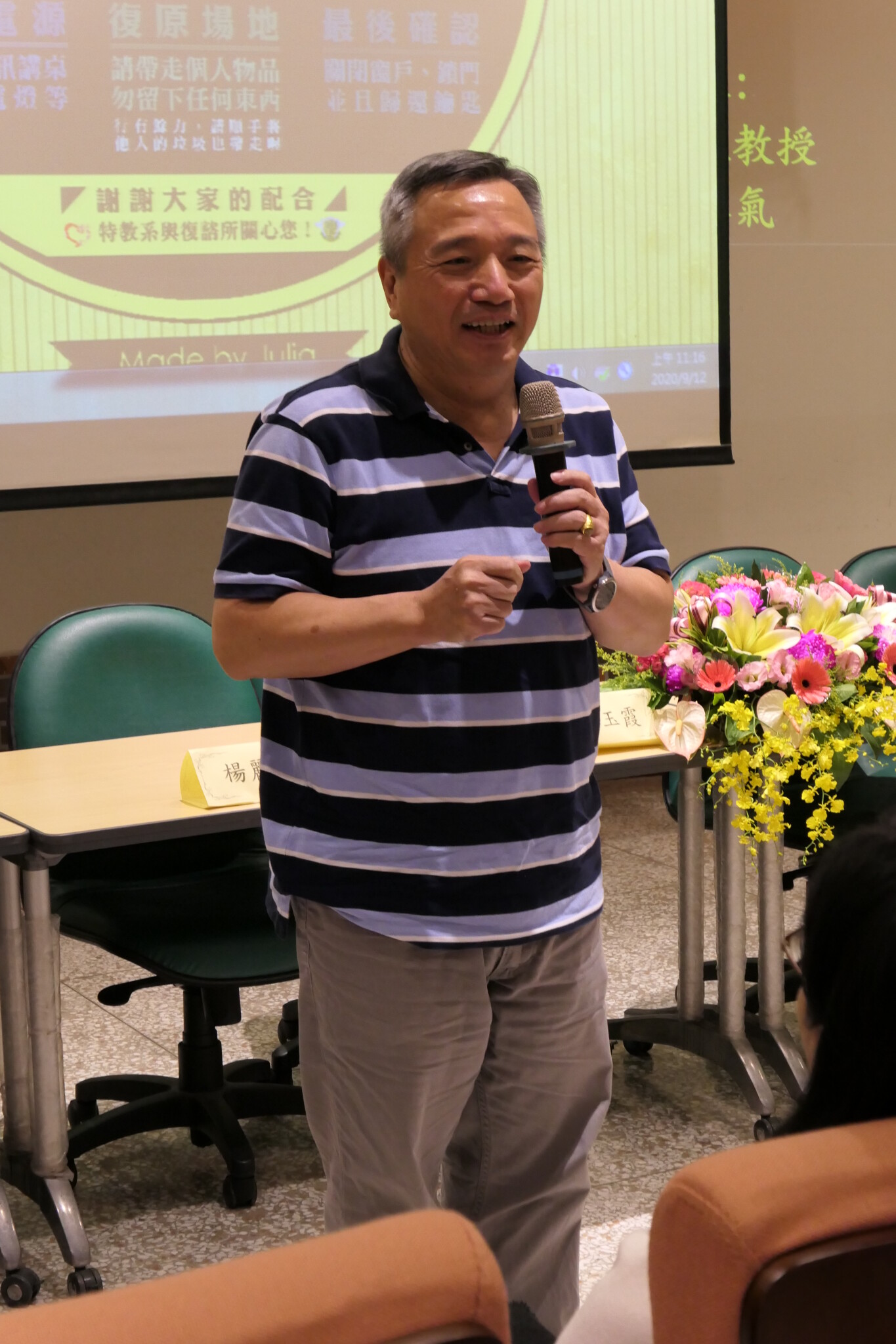 P1020099