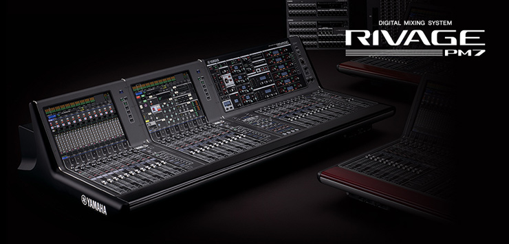 Yamaha Announces RIVAGE PM7 — TC Furlong