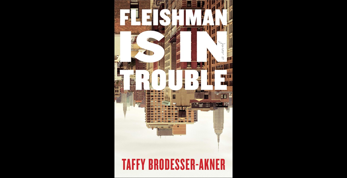 Jew Review 'Fleishman Is In Trouble' TC Jewfolk