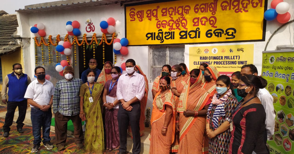 First Millets Processing Unit Under Odisha Millet Mission In 2021