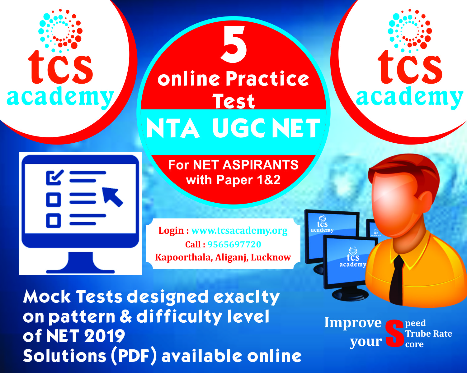 TCS ACADEMY NTA UGC NET JRF ONLINE MOCK TEST