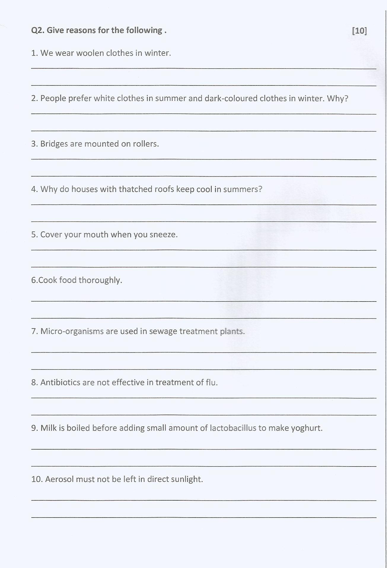 Grade 8 Science Term Test Papers| Sinhala Medium – Study Group