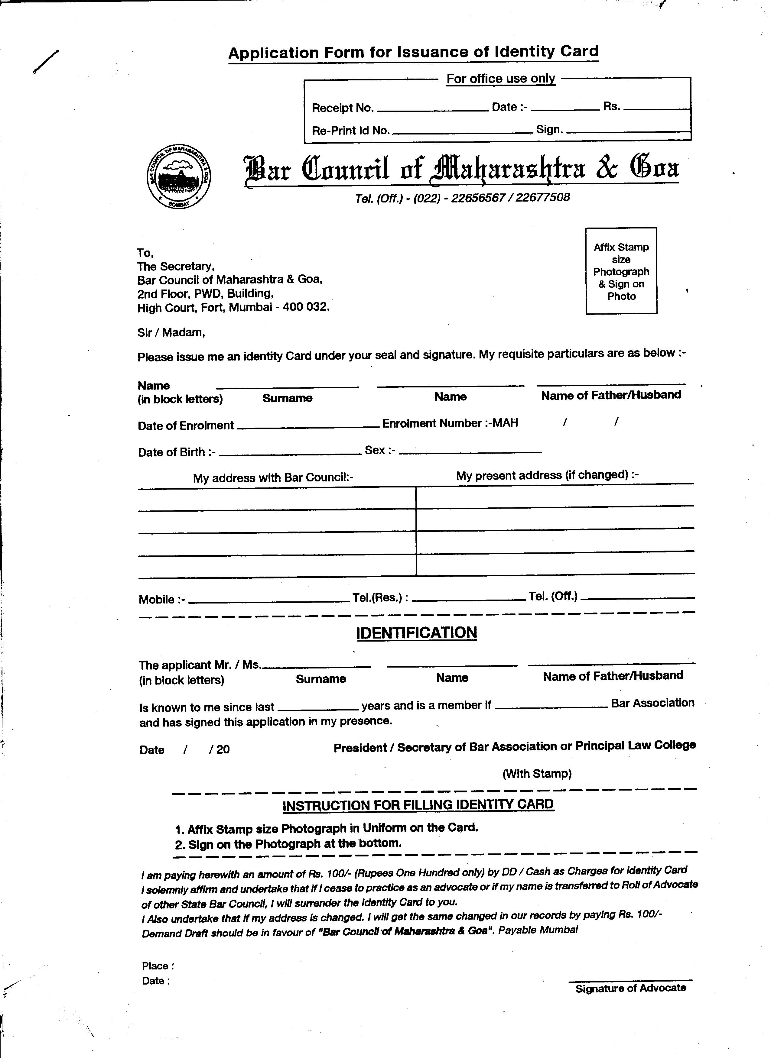 Thane District Courts Bar Association