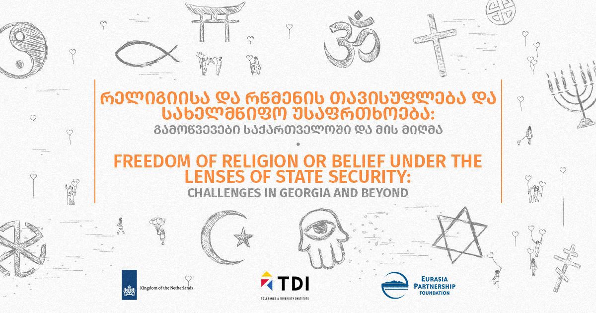 Freedom of religion or belief and security event overview