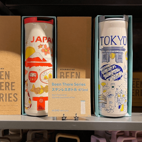 Starbucks Japan Releases "Been There" Range • TDR Explorer