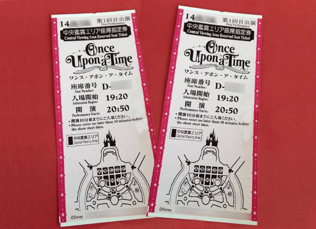米ディズニー ファンタズミック ファストパス導入が招いた混乱 Tdrハック