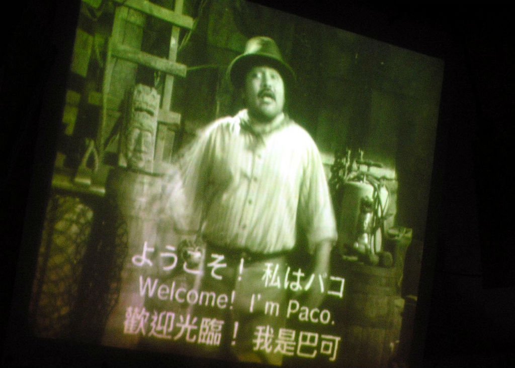 ディズニー アトラクションのライドショットを徹底攻略 撮影の基本からレアケースまで解説しちゃいます Tdrハック