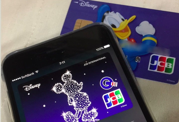 ディズニー チケットを安く買う11の方法 割引パスポートの種類や値段のまとめ Tdrハック ディズニー チケットを安く買う11の方法 割引パスポートの種類や値段のまとめ Tdrハック