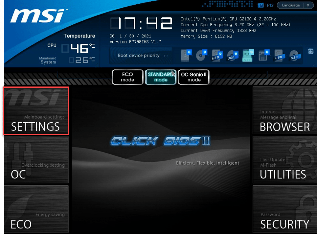 SATA Hot Plug — что это в BIOS Te4h