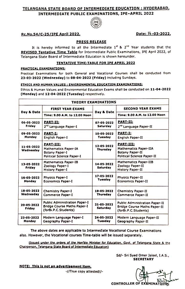 TS Inter Exams Time Table 2023 download from tsbie.cgg.gov.in for 1st
