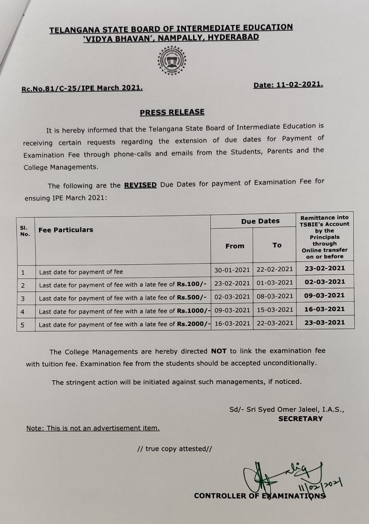 TS Inter Exams 2021 Revised fee due dates/schedule 1st, 2nd Year Exams