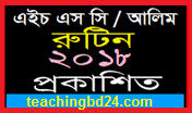 HSC Routine 2018 Download all Education Board