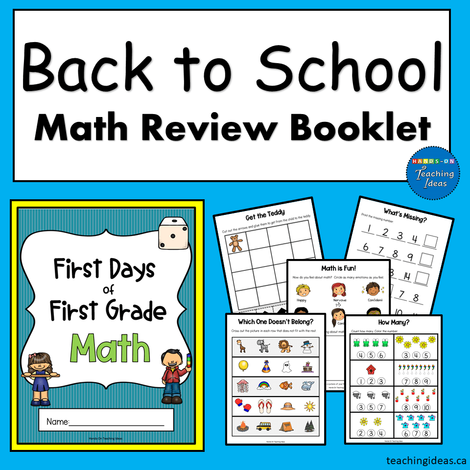 Back to School 1st Grade Math Review Pack - Hands-On Teaching Ideas