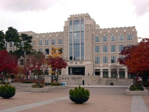 University Job in Korea 3 Questions