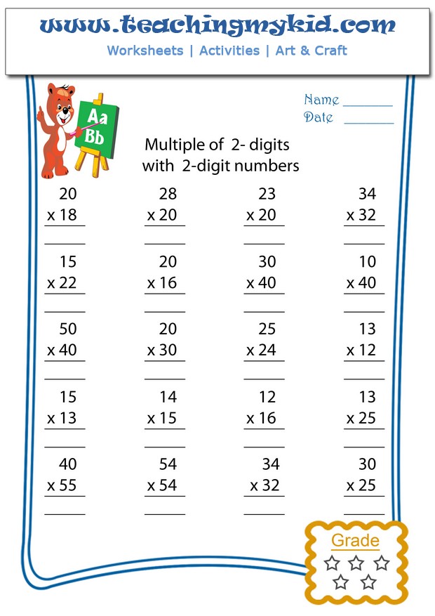 Multiply- Multiple Of 2 Digits With 2 Digit Numbers Archives - Teaching My Kid