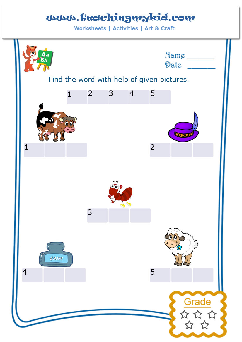 English worksheets for kids - Find the word - worksheet - 1