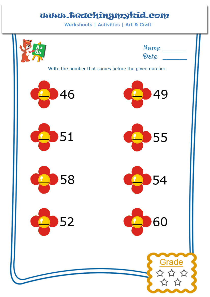 Free printable preschool worksheets Match same Objects2