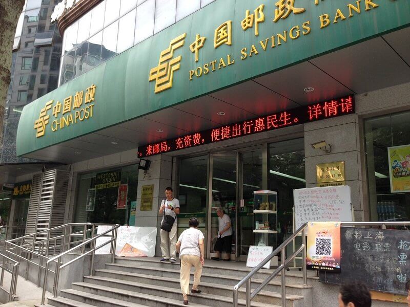 The Ultimate Taobao Guide for Foreigners Teaching Nomad