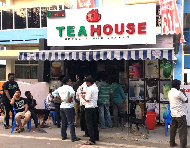 Tea House Tea House Franchise Tea Franchise cost