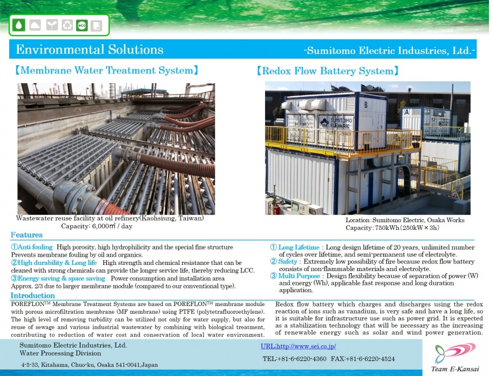 Sumitomo Electric Industries, Ltd. KansaiAsia Environmental and