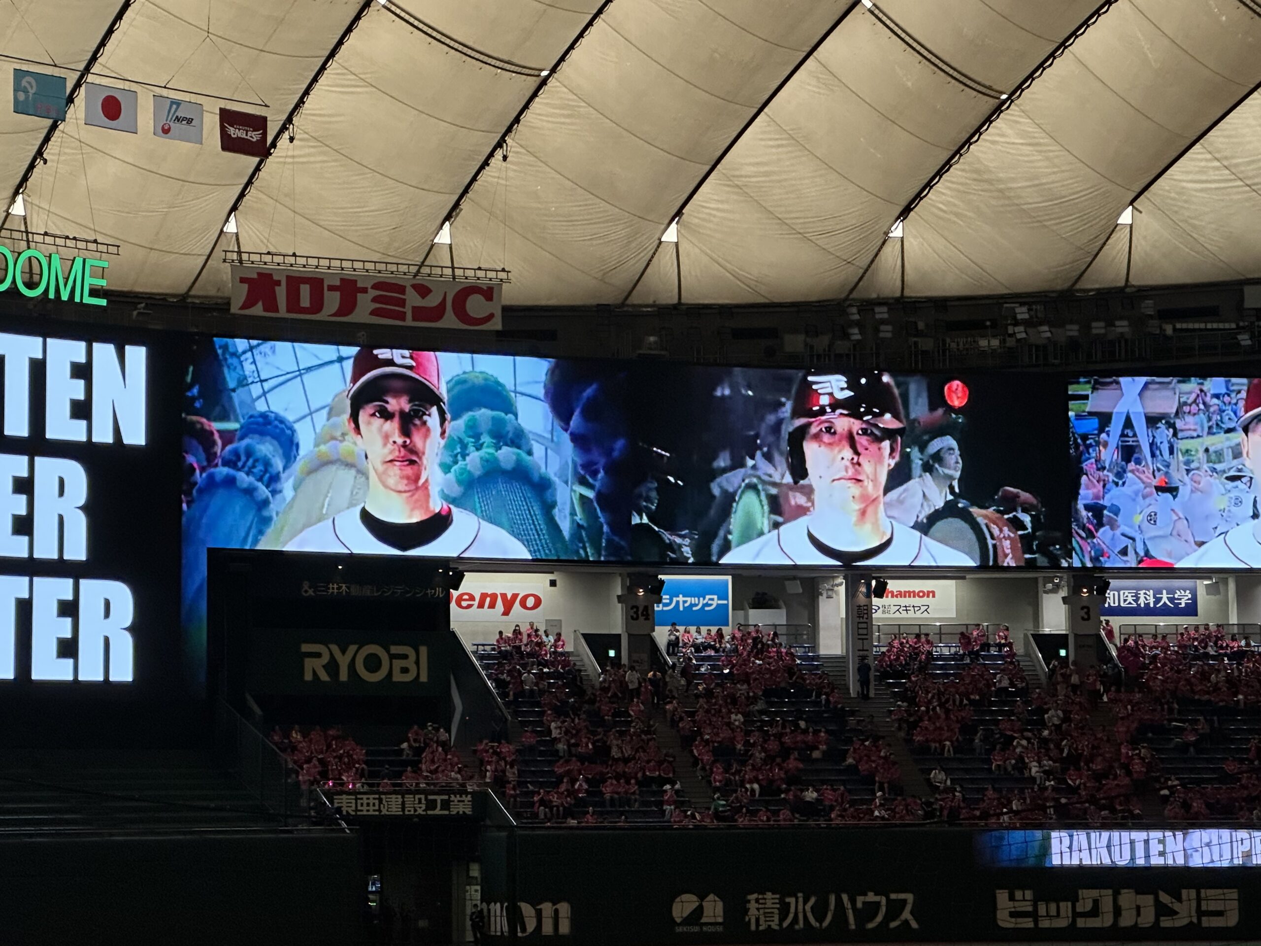 【観戦記】東京ドームのスタンドに放り込んでいた鈴木大地選手＠26.6.22①