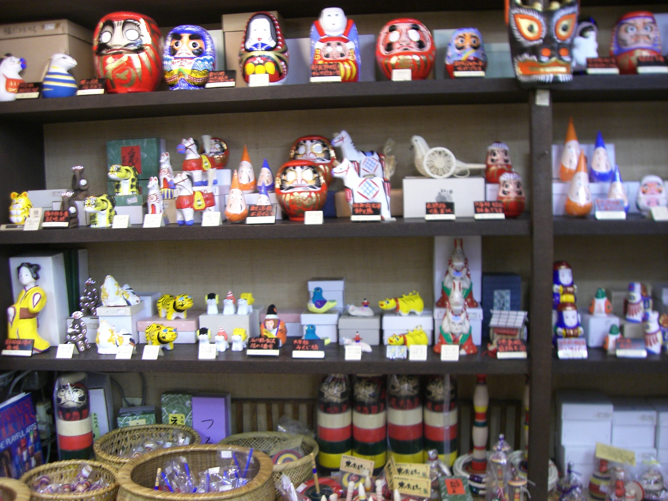 Tuesday, Wednesday, Thursday Teamjapan's Continuing Adventures