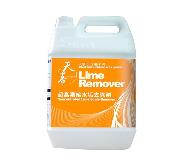 Lime Remover Concentrated Lime Scale Remover Team Work Chemical