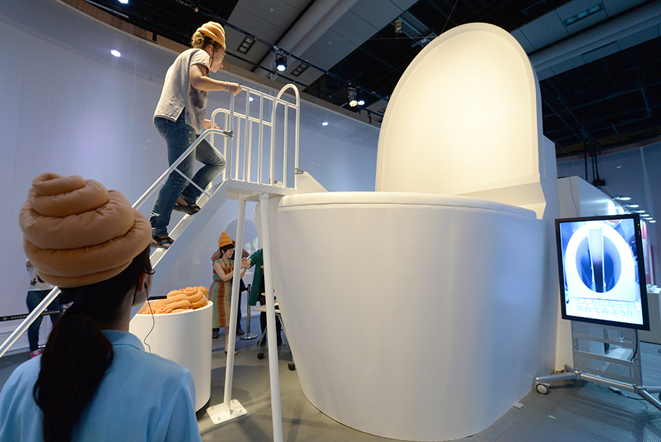 Make a splash at the Japanese toilet exhibition TEAM YELLOW