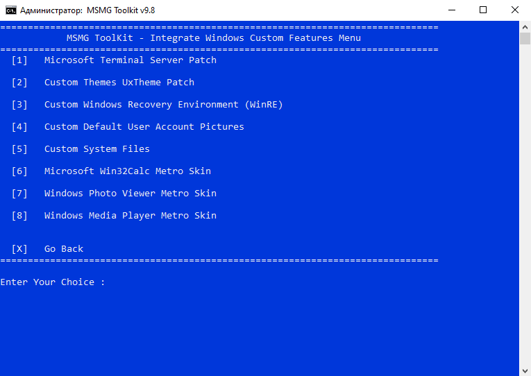 Create unattended install windows 10 msmg toolkit blocksexi