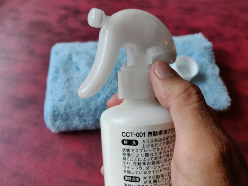 Amazonで手に入る激安ガラスコーティングスプレー「アクアシャインクリア」レビュー、ワコーズ「バリアスコート」との違いは？ TECHSURF