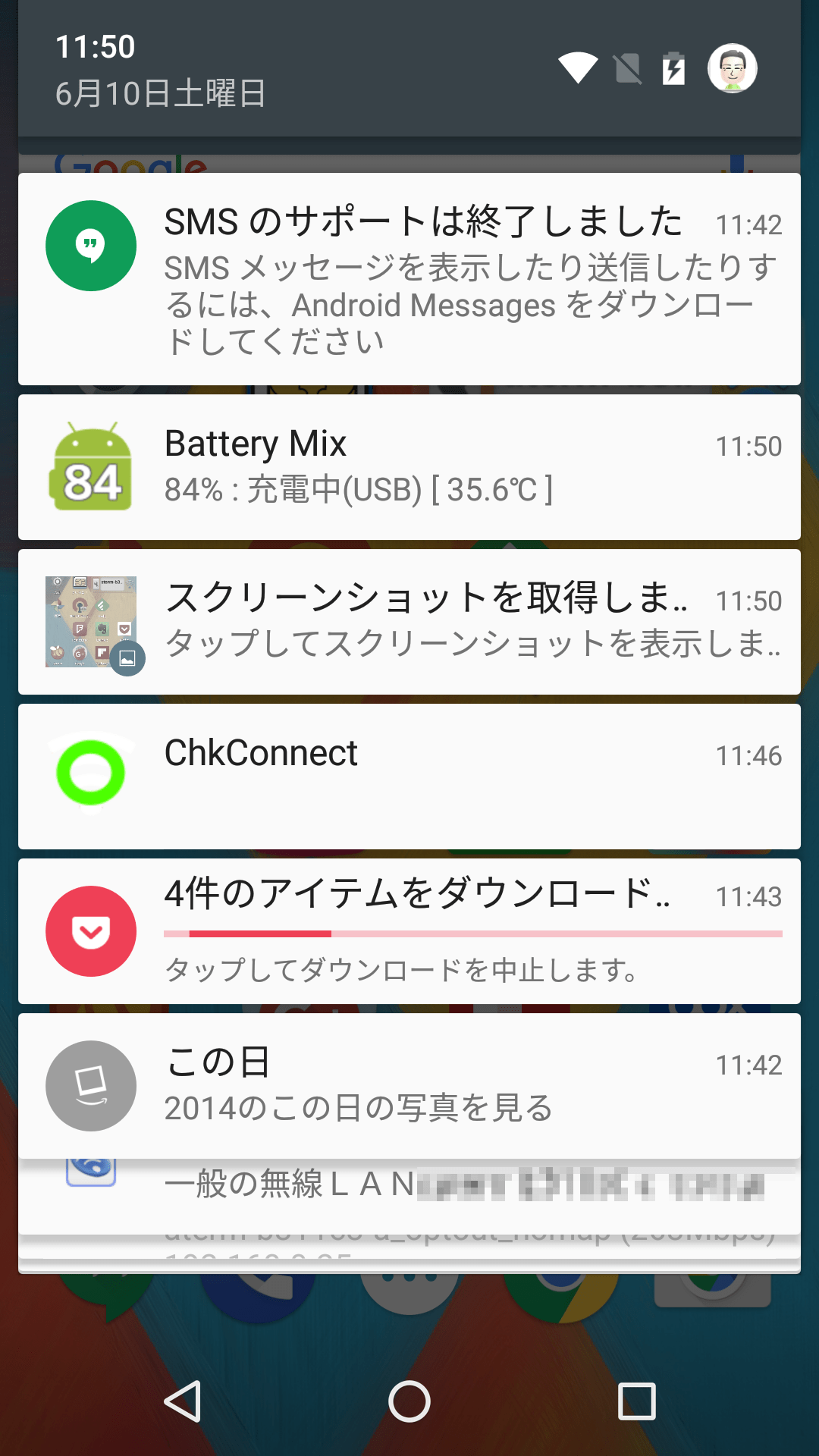 画像をダウンロード sms 画像 送れない 341277Sms 画像 送れない android Mbaheblogjpskf1