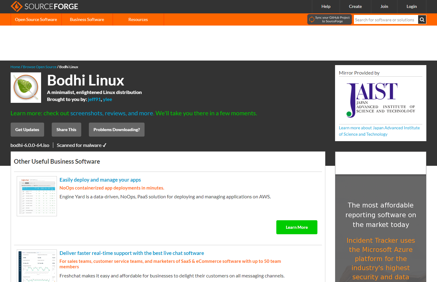 【Linux】Bodhi Linux 6.0.0 インストール手順 willserver for techfuture