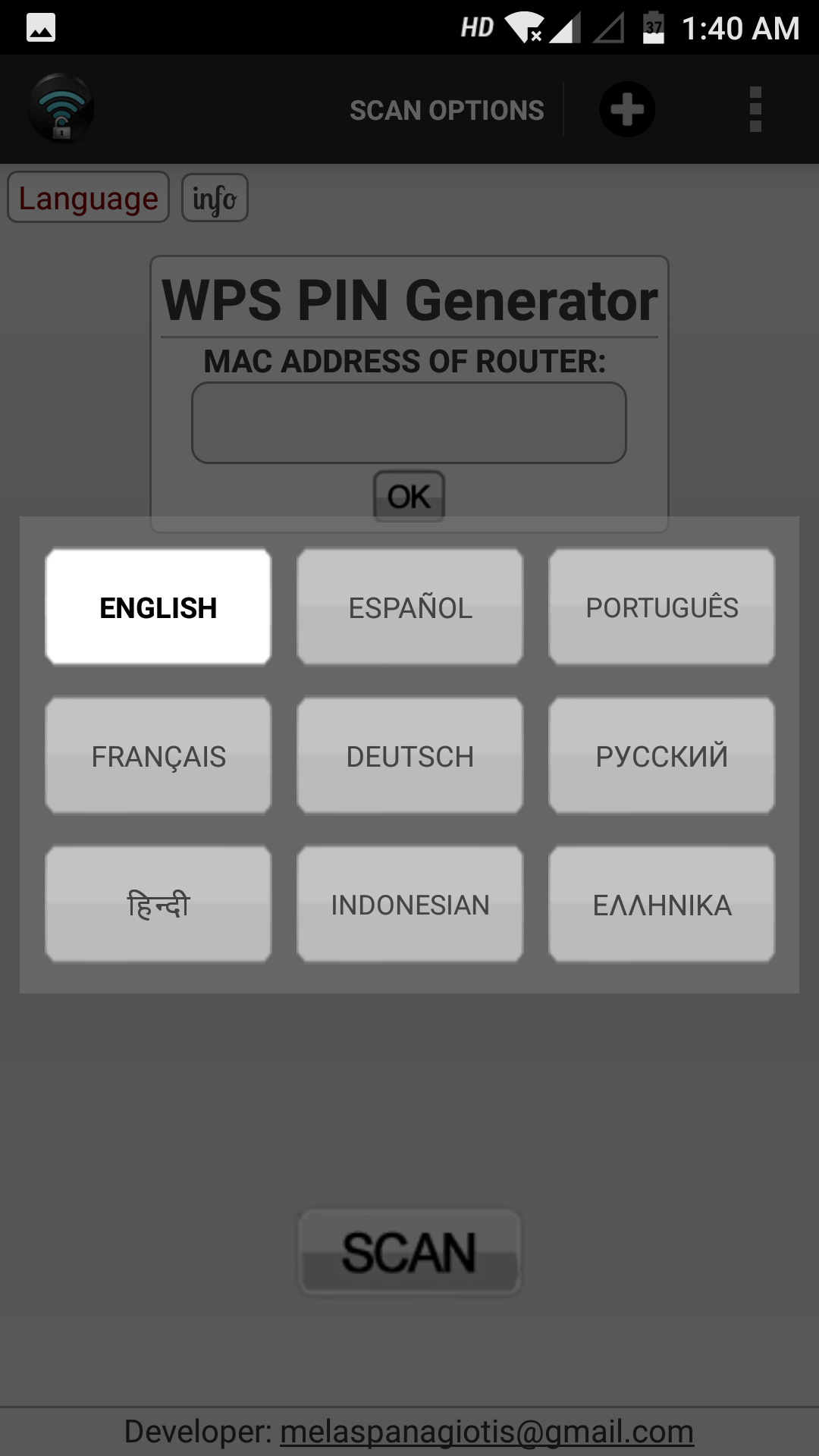 Wifi WPS Unlocker v2.2.5 b45 Mod Apk No Root For Android