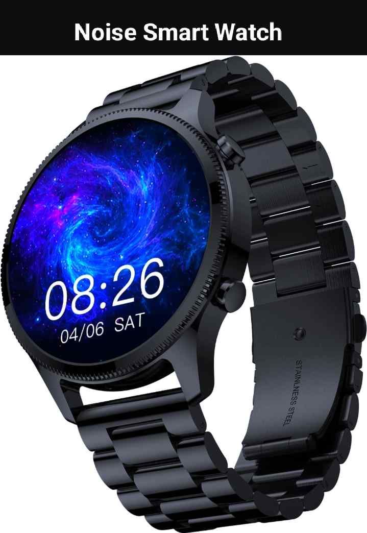Noise की Smart Watch (स्मार्ट वॉच) या (Noise Smart Watch