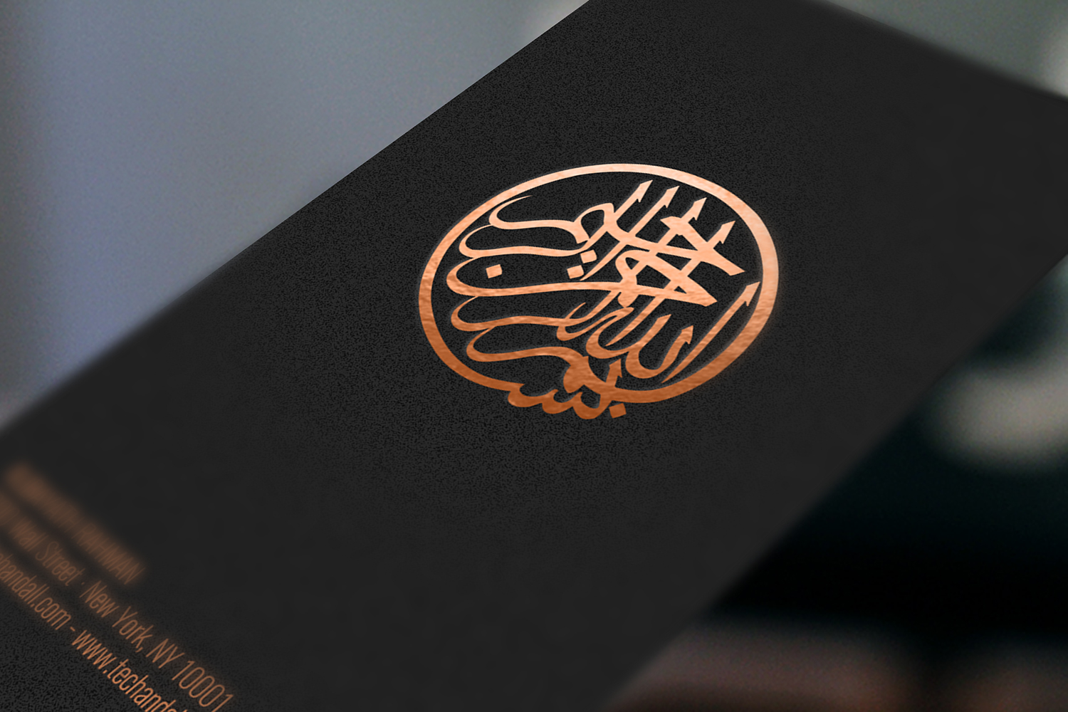 Copper & Metallic Foil Logo MockUp Tech & ALL
