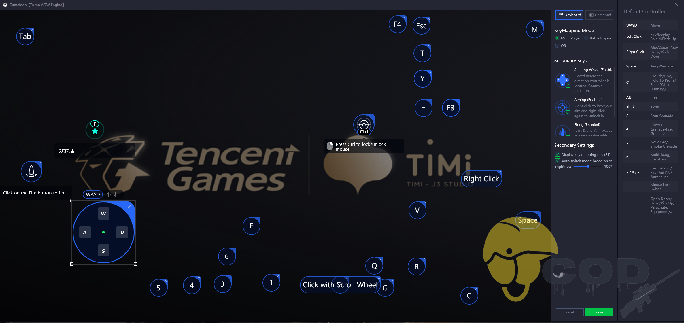 Gameloop Emulator