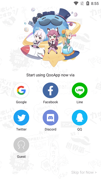 Download Qooapp Apk For Android