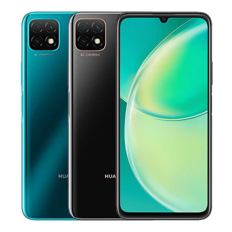 Huawei Nova Y60 specs, price and release date • TechBriefly