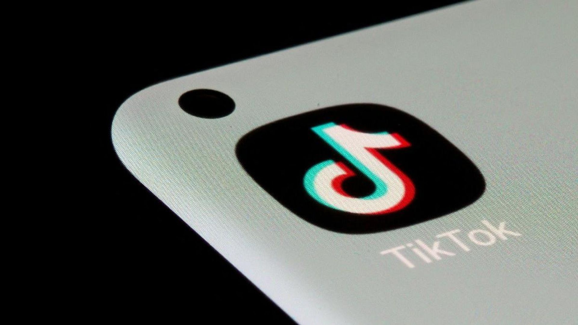 How to unrepost a TikTok in 2022? • TechBriefly