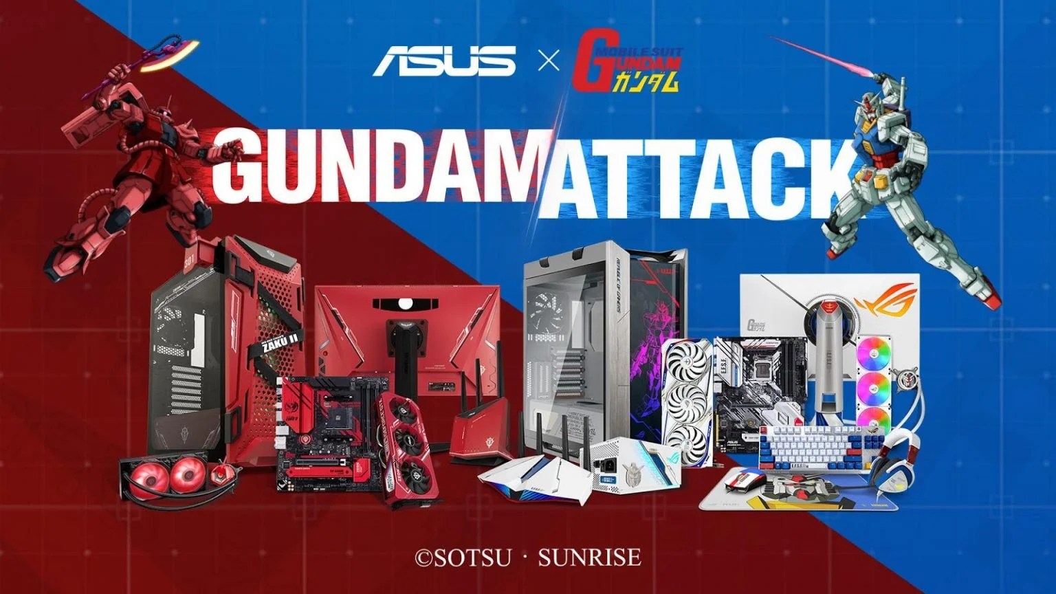 ASUS Announces Its Limited Edition Gundam Collection TechBroll