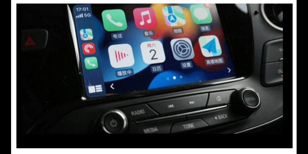 Evaluating the Rise of Apple CarPlay Integration in Automotive