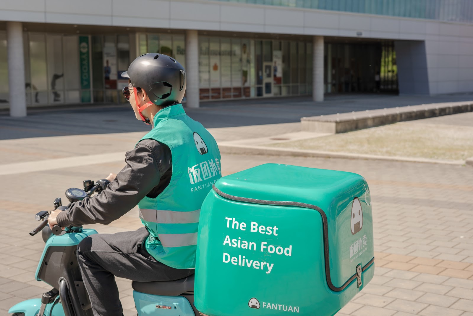 Vancouver Firm Raises Big Capital to Power Asian Food Delivery in