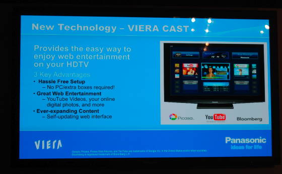 Panasonic plasmas, BD players to get Amazon Video-on-Demand 