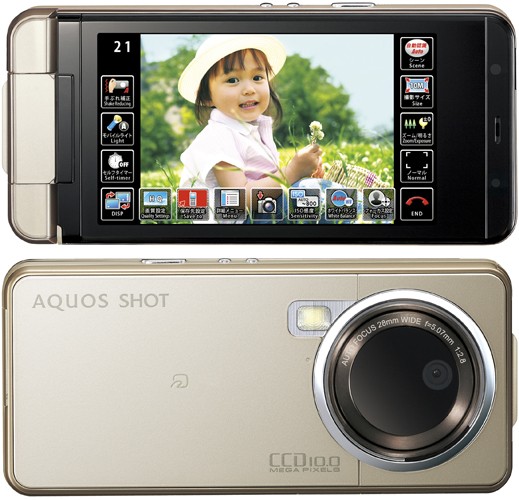 Top 10 The best new cell phones Japan gets this summer TechCrunch