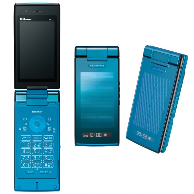 Sharp to aggressively expand cell phone business outside Japan TechCrunch