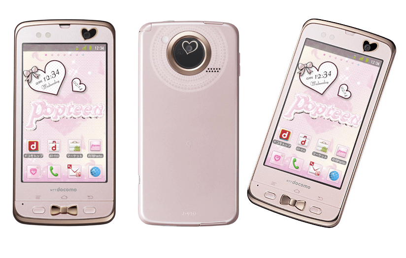 Fujitsu Japan Rolls Out 2 "GirlsOnly" Cell Phones TechCrunch