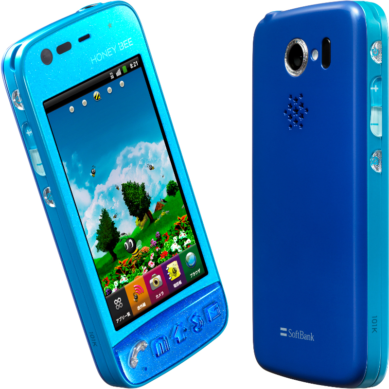 Disney, Qpot Choco, Honey Bee Japan Gets 3 ExtraCute Android Phones