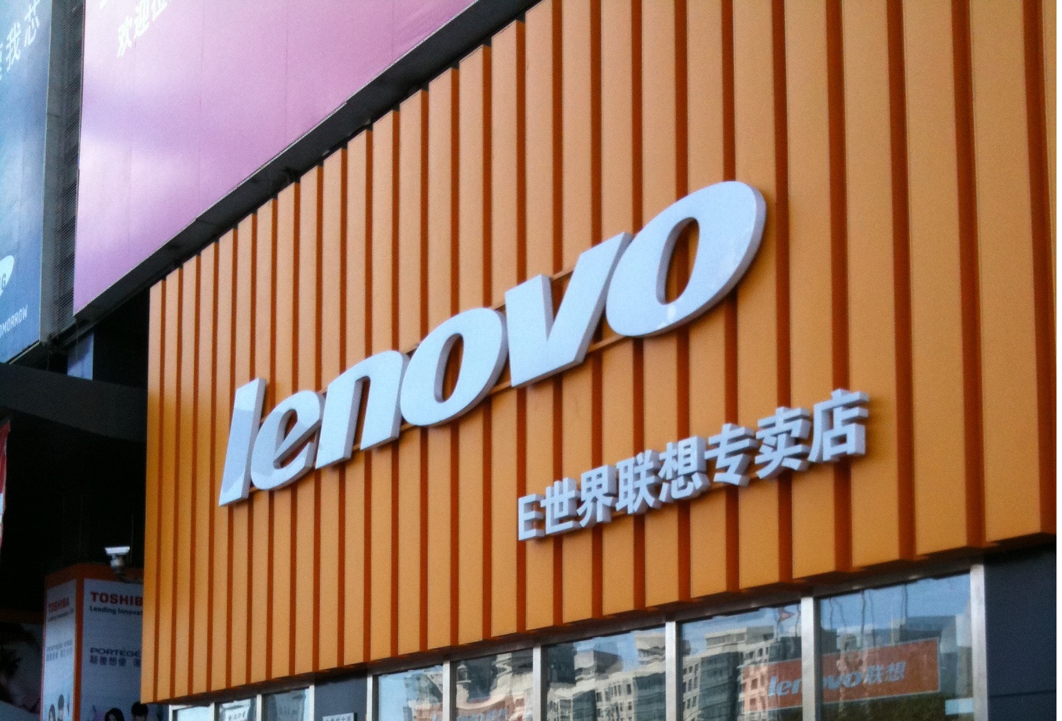 Lenovo Will Launch Its Own Xiaomi Clone To Boost Its Smartphone Brand